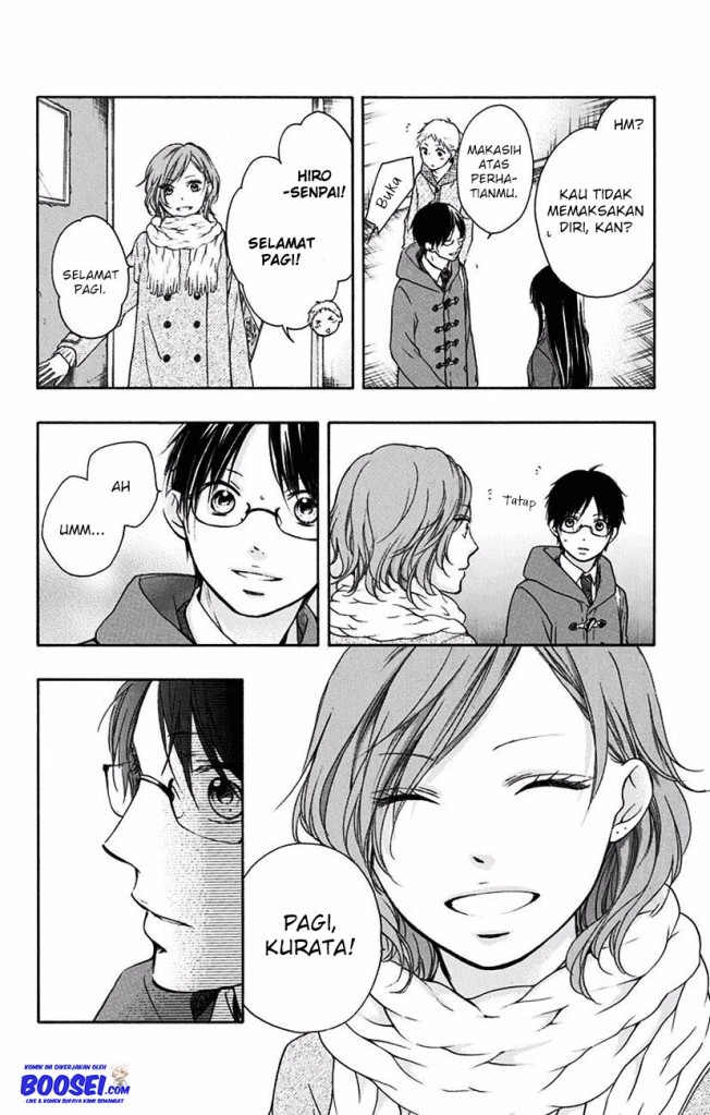 Kono Oto Tomare!